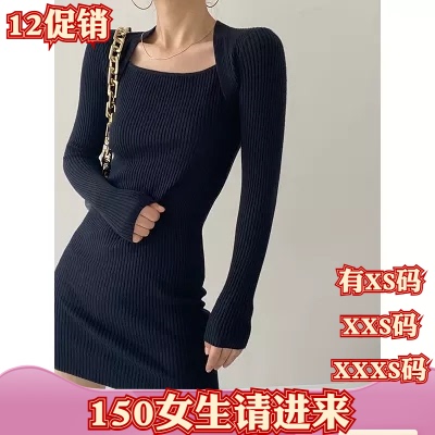 矮个子XXXS小个子150cm冬季女装针织连衣裙高级感收腰短款长袖裙