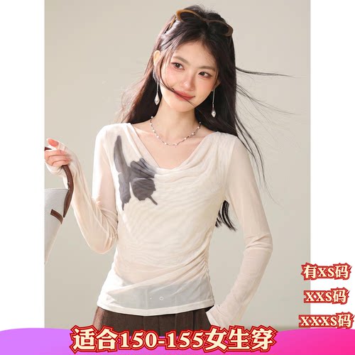 155小个子显高秋装150cm女装加小码XXXS印花长袖荡领T恤2026褶皱