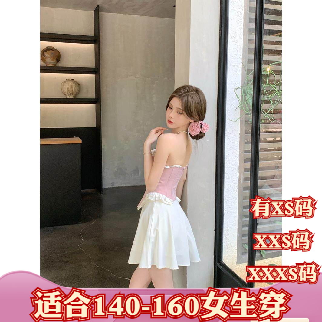 150cm显高小个子夏装加小码女装XXXS一字肩辣妹鱼骨抹胸吊带背心