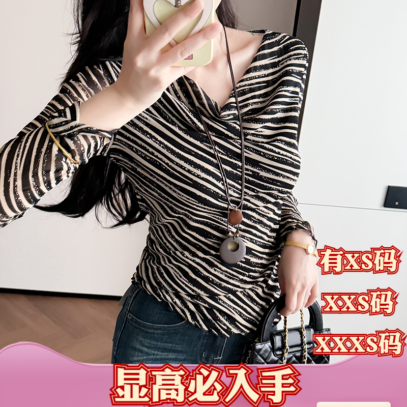155小个子秋装150女装加小码XXXS网纱条纹印花打底衫长袖T恤上衣
