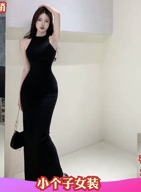秋季155cm矮个子150新款XXS女装纯欲挂脖连衣裙开叉高腰无袖