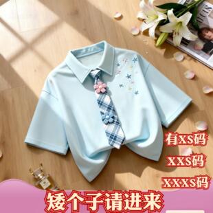 夏季矮个子娇小XXXS小个子155女装短袖T恤上衣2026领带短款打底衫