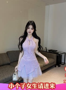 155小个子显高夏装150cm女装加小码XXXS蕾丝拼接旗袍短款连衣裙女
