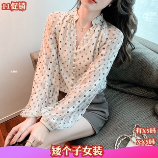 秋季155cm矮个子新款XXS女装网纱拼接V领长袖衬衫女打底衫