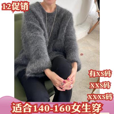 冬装150cm显高加小码女装矮个子XXXS慵懒风套头毛衣外套加厚针织