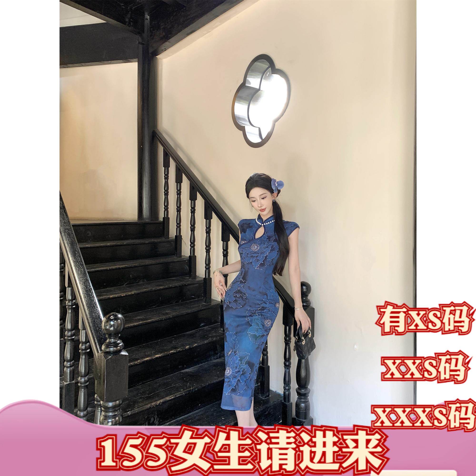 小个子夏装女装150cm显高XXXS号旗袍珠子挂脖性感镂空印花连衣裙