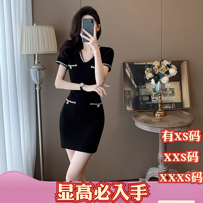 夏装155矮个子XXXS150cm女装短袖减龄赫本风高级感小香风连衣裙