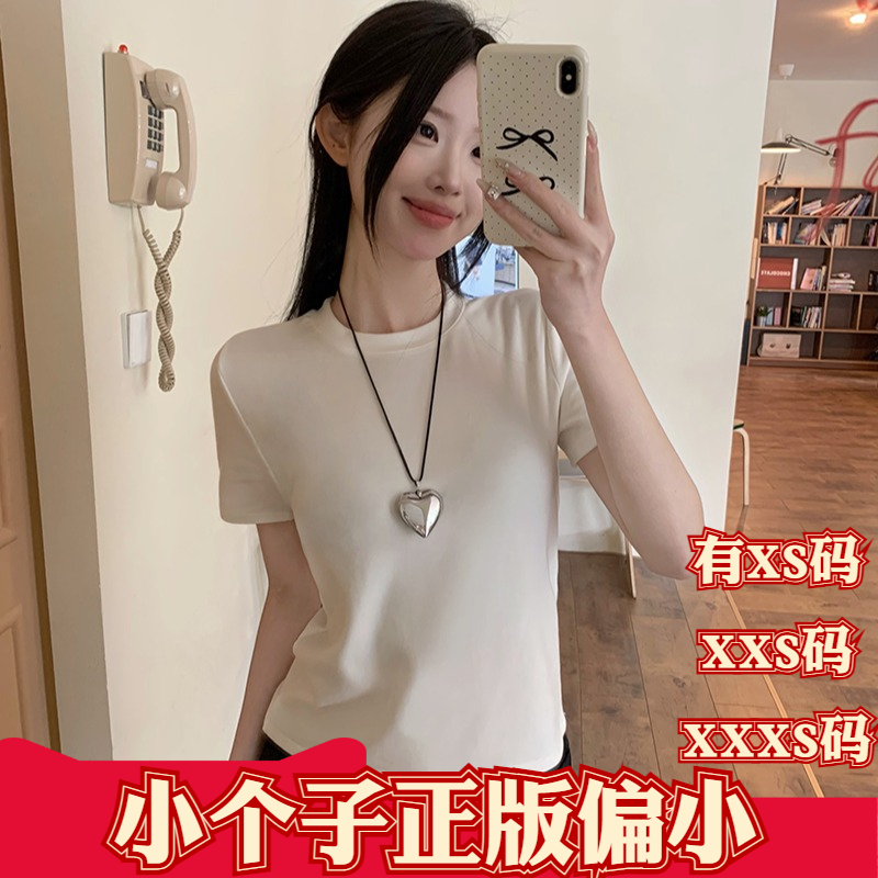 加小码XXXS夏季矮个子女装150cm显高打底衫套头短袖打底T恤上衣女