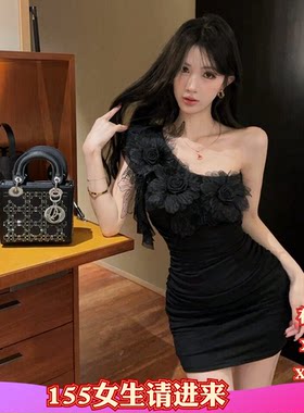 夏装加小码XXXS矮个子150cm显高女装网纱花朵拼接包臀吊带连衣裙