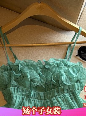 女装夏装150cm显高小个子加小码XXXS无袖裹胸吊带背心带胸垫露背