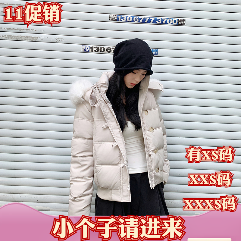 矮个子150cm显高155XXXS新款女装冬季连帽女长袖短款加厚棉衣外套