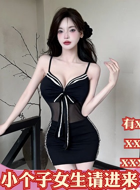 155矮个子小个子新款夏装XXXS女装大摆A字条纹抽绳撞色吊带连衣裙