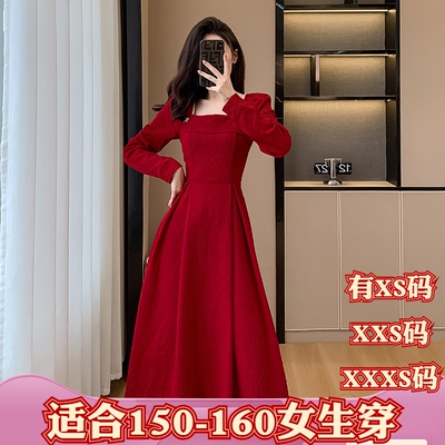 秋季小个子女装XXXS加小码150cm显高长袖时尚连衣裙订婚礼服百搭