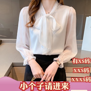 加小码XXXS女装小矮个子娇小显高冬装蝴蝶结雪纺长袖衬衫飘带衬衣