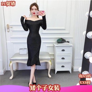 秋季矮个子加小码女装150cm新款XXS一字领露肩时尚包臀连衣裙女