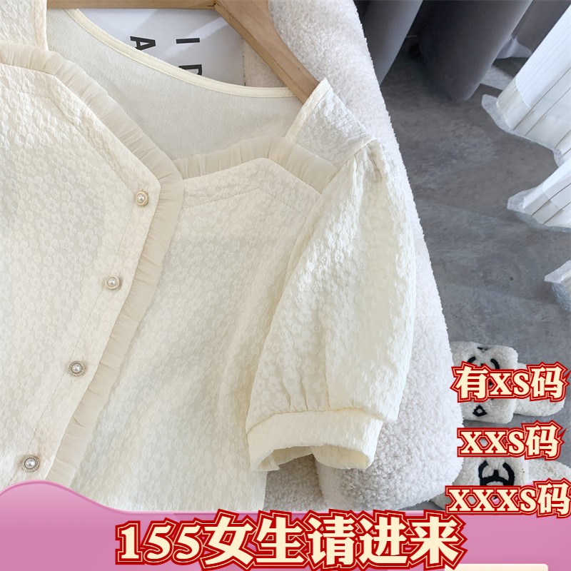 夏装女装150cm显高加小码XXXS小矮个子方领女短袖衬衫泡泡袖衬衣