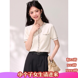 加小码XXXS矮个子显高女装夏装150cm针织开衫短袖外套打底衫上衣