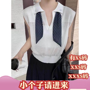 女装 150cm显高矮个子加小码 XXXS号polo领无袖 针织t恤2026减龄 夏装