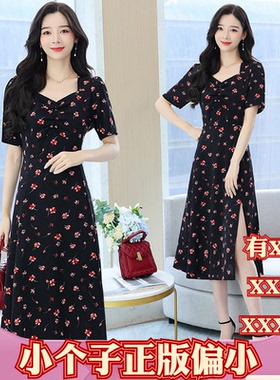 春季150cm矮个子显高XXXS女装155连衣裙2026时尚V领开叉碎花a字裙