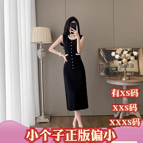 夏装150cm显高加小码XXXS女装矮个子无袖连衣裙A字裙背心打底裙女