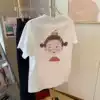 Товары от 日韩依坊柜