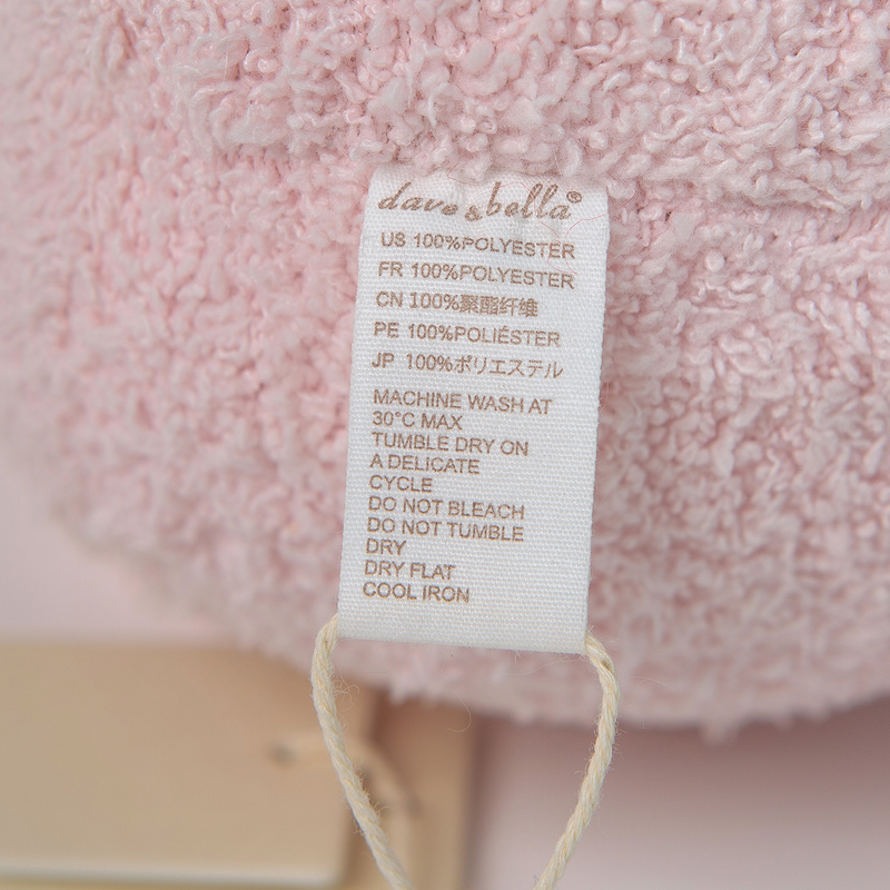 Coffret cadeau pour bébé DAVEBELLA DB2664 en polyester - Ref 1978874 Image 5