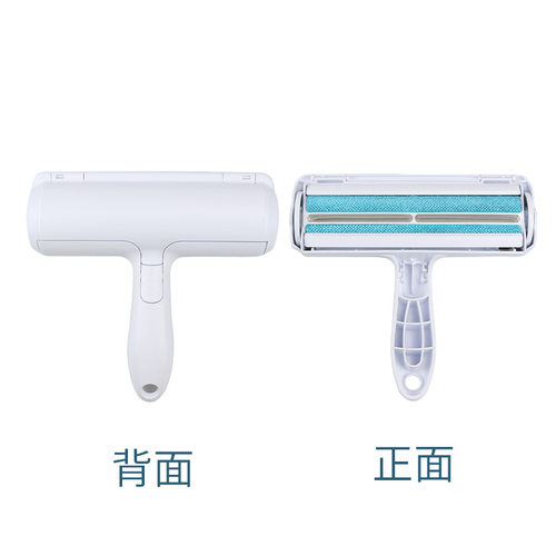 滚筒刷去毛器毛发清理器猫狗浮毛