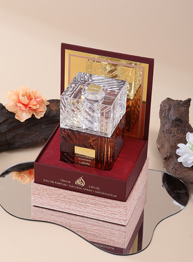 lattafa Khamrah香水礼盒装100ml高级感水晶瓶身送礼佳品