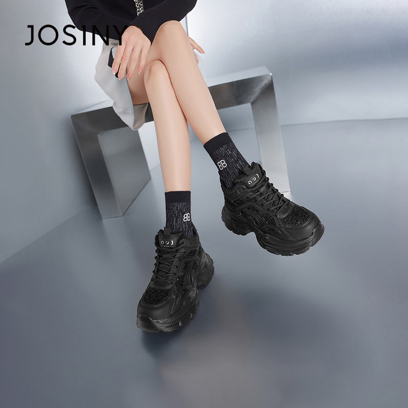 卓诗尼潮流厚底老爹鞋