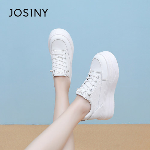 卓诗尼休闲鞋潮流百搭板鞋女