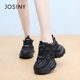 系带老爹鞋 时尚 舒适休闲鞋 卓诗尼2025秋冬新款 潮流百搭厚底运动鞋