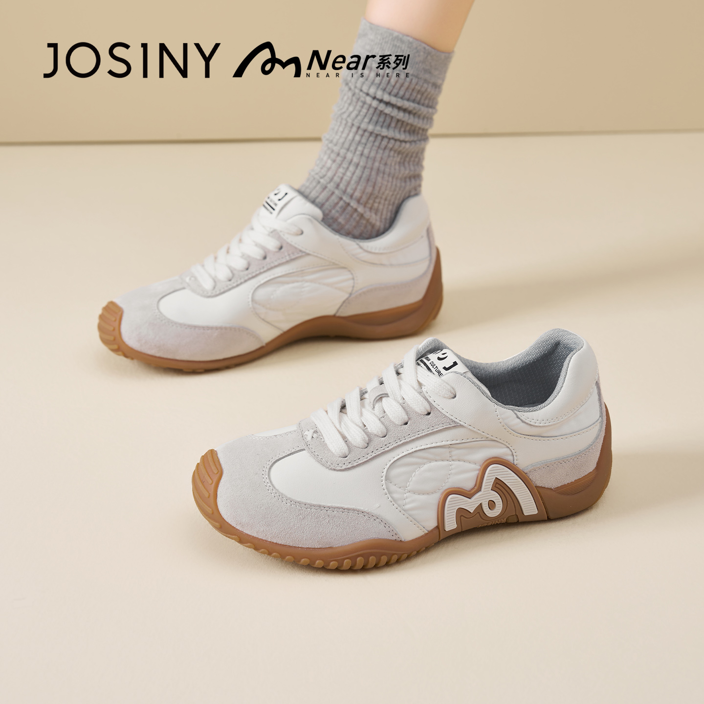 卓诗尼2026春季新款拼接厚底休闲鞋时尚舒适运动小白鞋复古德训鞋