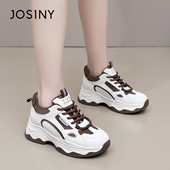 厚底休闲鞋 时尚 舒适显瘦老爹鞋 卓诗尼2025秋冬新款 潮流百搭运动鞋
