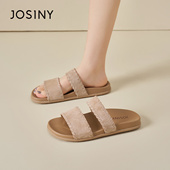 新款 一字拖时尚 舒适平底凉拖鞋 卓诗尼2026夏季 潮流气质休闲拖鞋 女