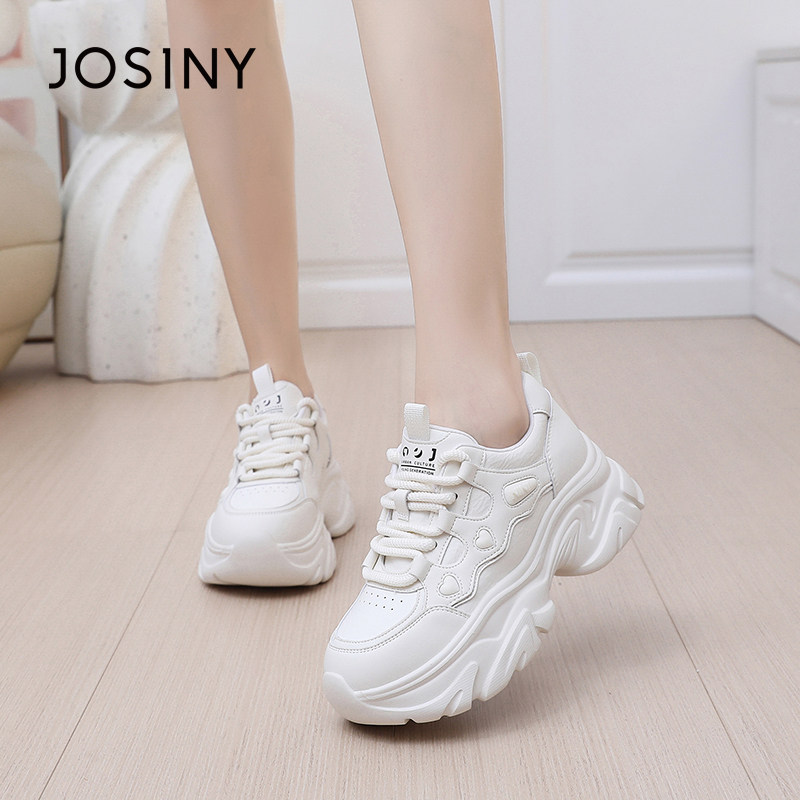 卓诗尼潮流厚底老爹鞋