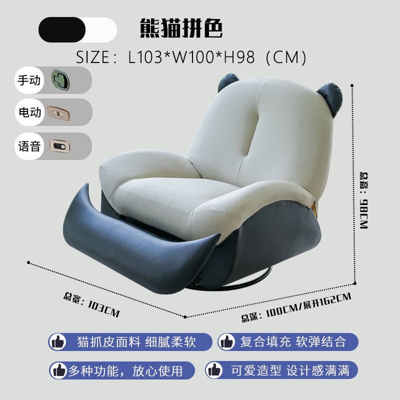 Ultimate Lazy Sofa: Electric Massage Recliner for Pure Bliss - Product image 6