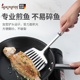 煎鱼铲子翻鱼铲加宽加厚家用厨具牛排铲烙饼煎饼铲子煎铲炒菜锅铲