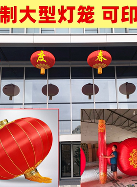 外接钢丝宫灯节日大型户外灯高档