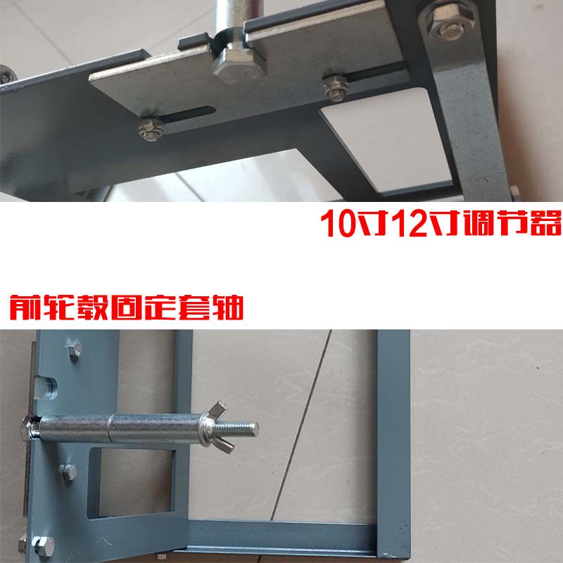 真空胎不伤胎拆装器电动车摩托车专用手动轮胎扒胎上胎助力工具