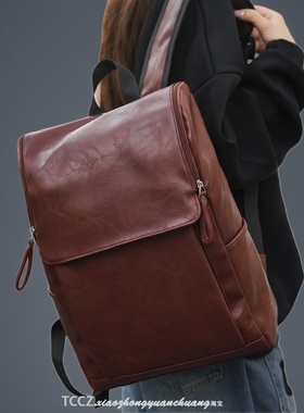 双肩包女2025新款潮韩版时尚百搭男士包软皮大容量书包旅行pu包包