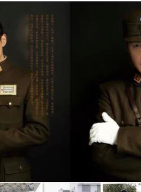 美式国军装高端沙家浜智斗演出服男女同款特务舞台表演服军统军阀