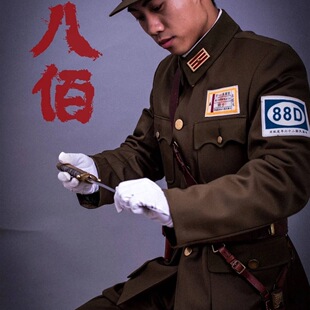 民国美式男女抗战士兵特务影视道具影视同款舞台表演德式教导员服