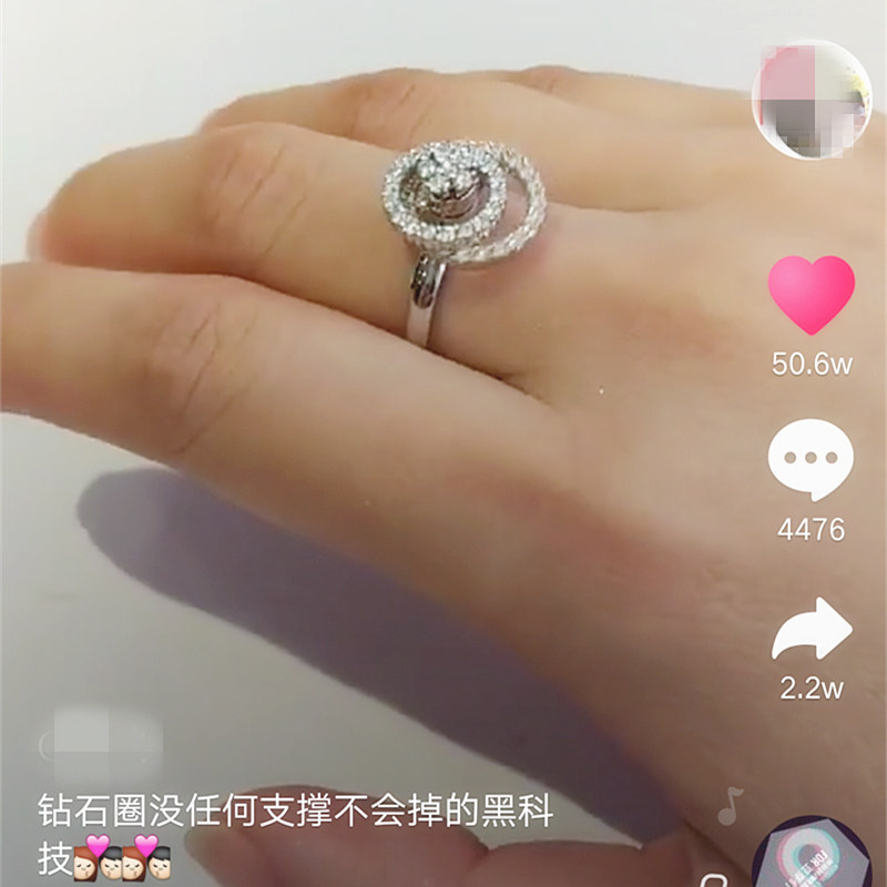 陀飞轮悬浮抖音同款会转动戒指
