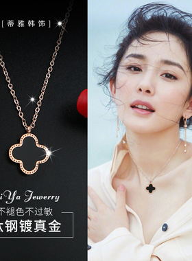 四叶草韩版百搭项链2019新品