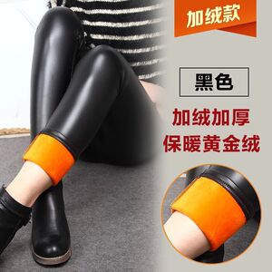秋冬季打底裤2020新款仿皮裤加绒加厚高腰小脚女裤子外穿显瘦棉裤