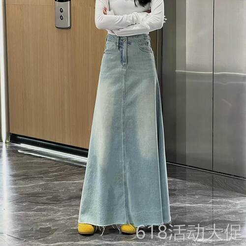 2025春季新款韩系百搭高腰水洗牛仔裙覆古显瘦大摆高级感半身裙女
