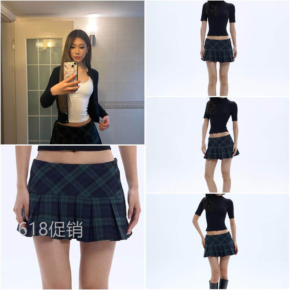 Veryrareme 2025ss 绿格超短低腰百褶裙