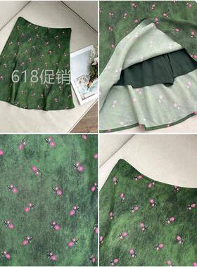 【南油子宸】小众复古绿色碎花半身裙女夏显瘦气质A字中裙806023