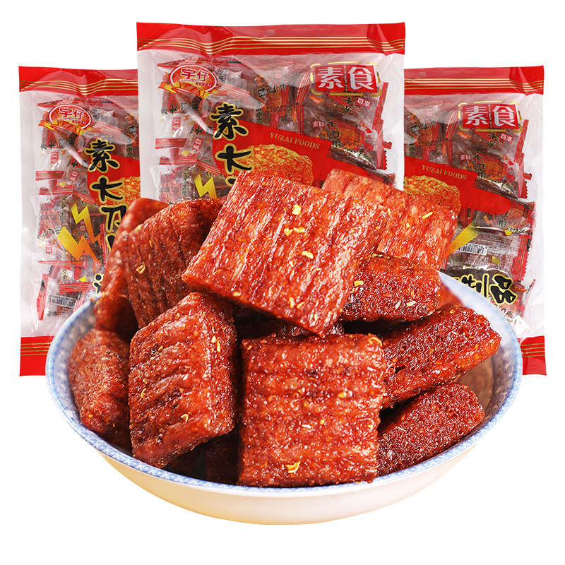 宇仔大刀肉辣条怀旧麻辣味儿时经典素食小零食小吃休闲食品大礼包