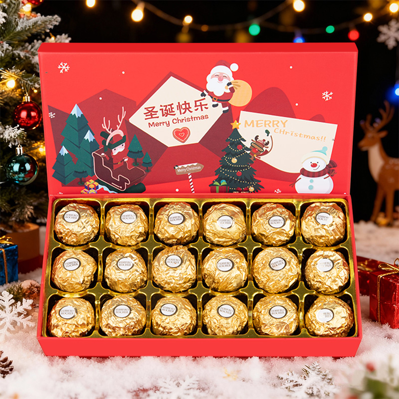 FERRERO费列罗巧克力礼盒装圣诞节礼物休闲零食年货经典送女友